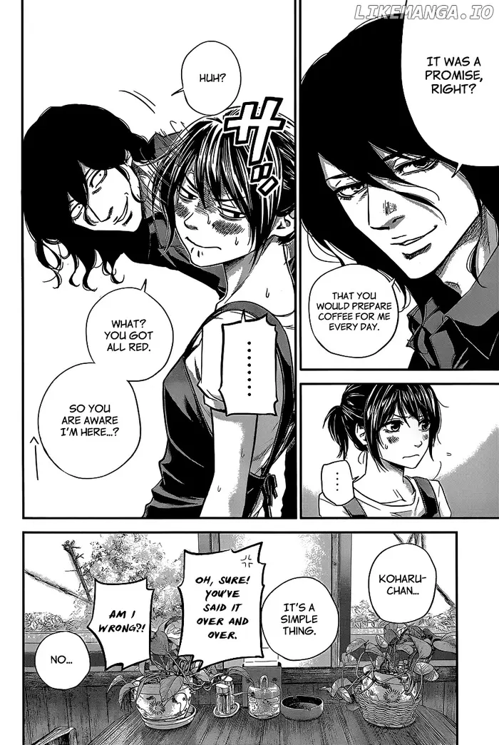 Hare Kon Chapter 17 image 11_optimized